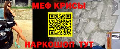 трава Будённовск