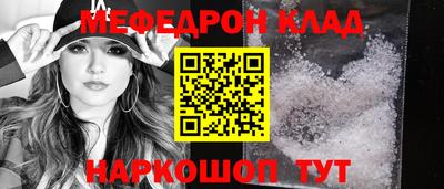 трава Бузулук