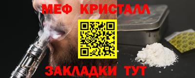 jwh Бугуруслан