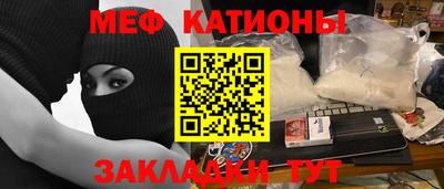 трава Будённовск