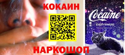 jwh Бугуруслан