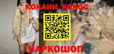 jwh Бугуруслан
