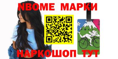 трава Бузулук