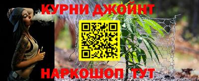 трава Будённовск