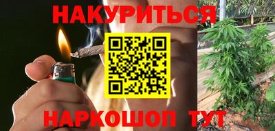 трава Бузулук