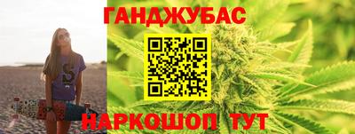 трава Будённовск