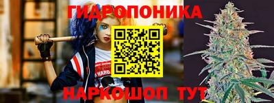 трава Бузулук