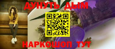 jwh Бугуруслан