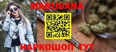 jwh Бугуруслан