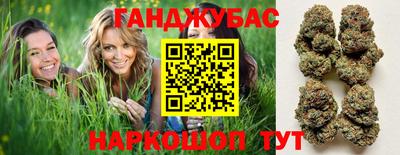 jwh Бугуруслан