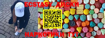 трава Бузулук