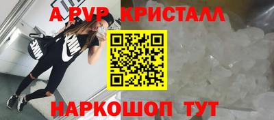 jwh Бугуруслан