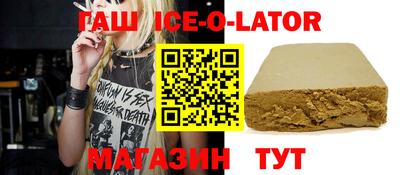 jwh Бугуруслан