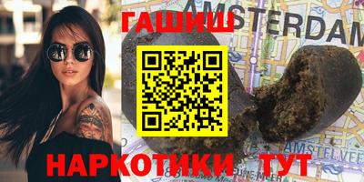jwh Бугуруслан