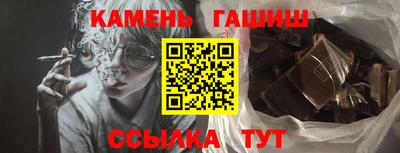 трава Будённовск