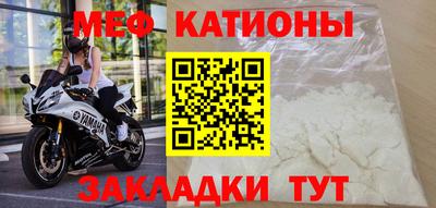 трава Будённовск
