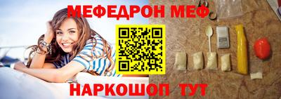jwh Бугуруслан